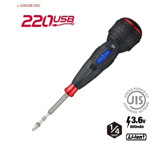 SP Air USA, Inc 220USB-1U