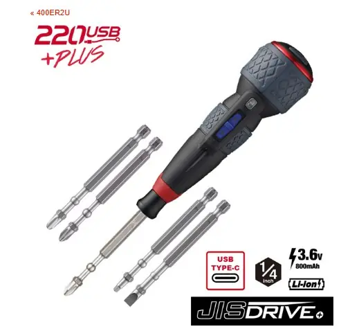 SP Air USA, Inc 220USB-P5U