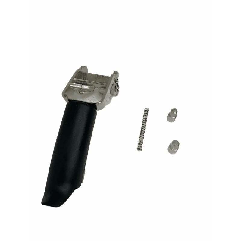 17Y466 Gun Trigger