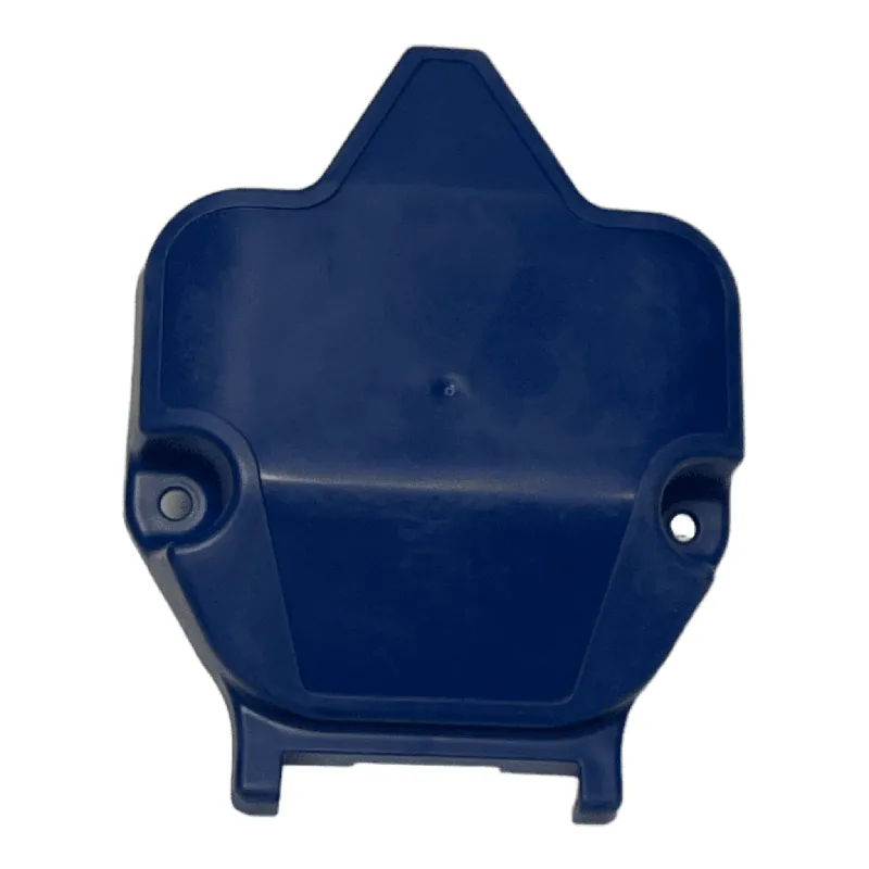 17C540 Front Cover