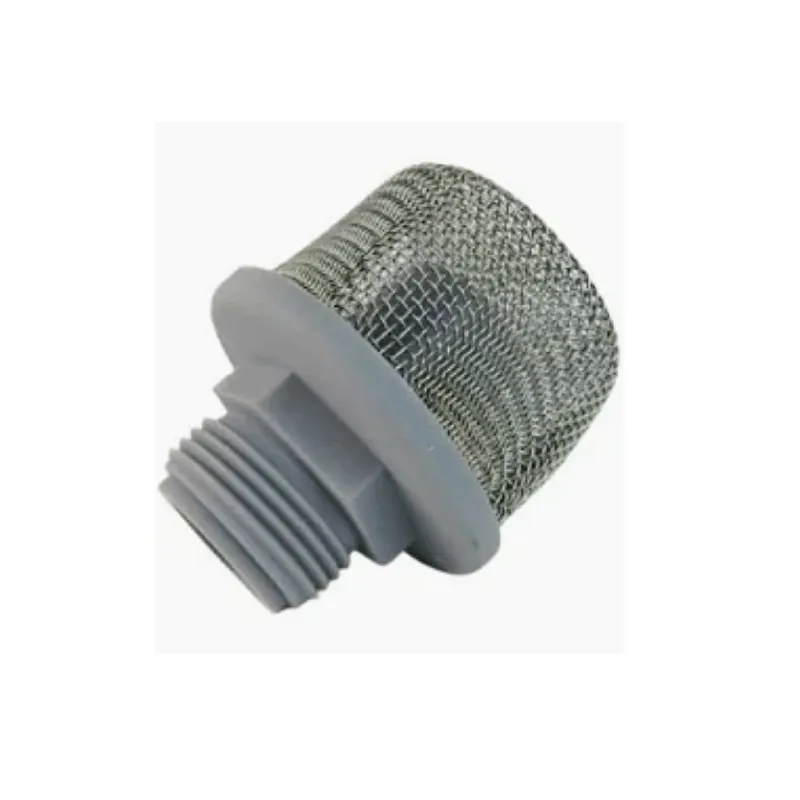0516697A Inlet Screen