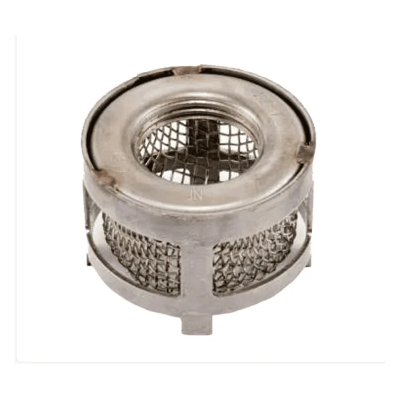 15V573 Crush Proof Strainer